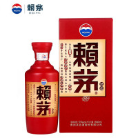 贵州茅台 赖茅 端曲 酱香型 白酒 53度 500ml/盒*6 整箱装