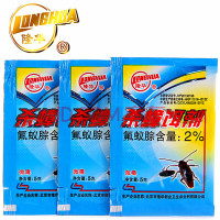 隆华2%氟蚁腙蟑螂药杀蟑饵剂杀蟑胶饵蟑螂全窝端5g*10袋 默认尺寸