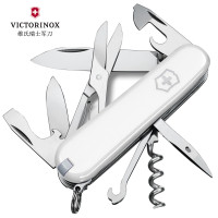 维氏（Victorinox）瑞士军刀原装正品91mm白色攀登者多功能折叠刀1.3703.7