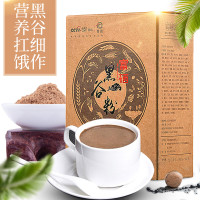 再春堂 富硒159代餐粉 350g/盒