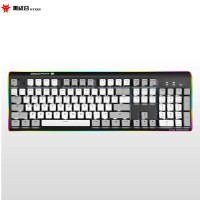 黑峡谷(Hyeku)K735 机械键盘背光游戏键盘笔记本电脑键盘电竞键盘有线键盘 白灰白轴
