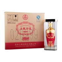 五粮液股份公司 五粮印象珍品 52度500ml*6 整箱装 清香型白酒