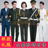 07式军装春秋常服礼服套装男女陆武海空常服