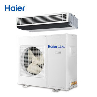 海尔商用(haier) 风管机 KFRd-75NW/620 (N H)一价全包（包7米铜管）