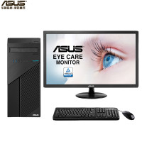 华硕(ASUS)商用台式电脑D324MT 21.5英寸显示器（I5-7400 8G1T+128G集成 LIUNX)