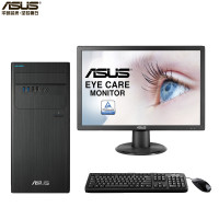 H华硕（ASUS）D340MC 商用台式机整机 21.5英寸显示器(G5400 4G 500+128 黑 DOS ）