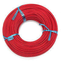 菊花 电线电缆BVR1.5平方 单芯多股铜线 家装家用铜芯电线 100米 红色火线