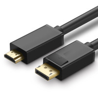 HDMI线 高清视频线 电脑电视笔记本投影仪机顶盒连接线15米 S
