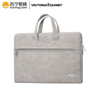 维多利亚旅行者(VICTORIATOURIST)V7019(浅灰色)13.3寸电脑包