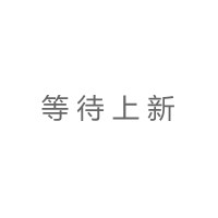 [直营]KENZO 高田贤三 男士logo字母印花长袖休闲卫衣运动衫 黑色F965SW1324MD-99 2XL