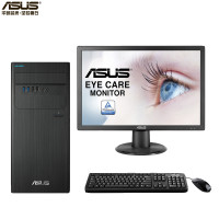 H华硕（ASUS）D340MC 商用台式整机19.5英寸显示器( I3 8100 4G 1T 集显 DOS)