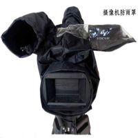 索尼(SONY)PXW-Z150摄像机配件配套防雨罩