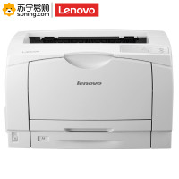 联想(Lenovo) LJ6500系列 A3黑白激光打印机