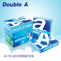 Double A复印纸 70克 A4 5包/箱 （500张/包）
