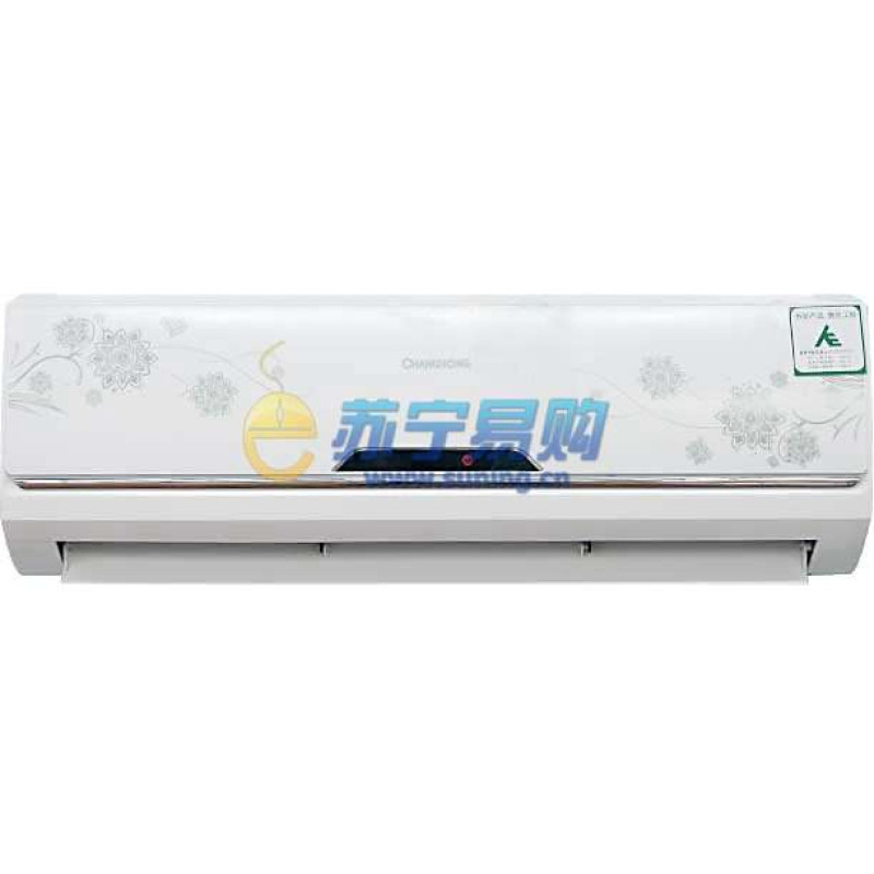 长虹空调kfr-25gw/dhf(w1-h) 1