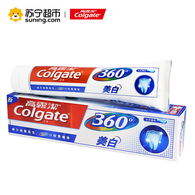 【苏宁易购超市】高露洁360美白牙膏200克