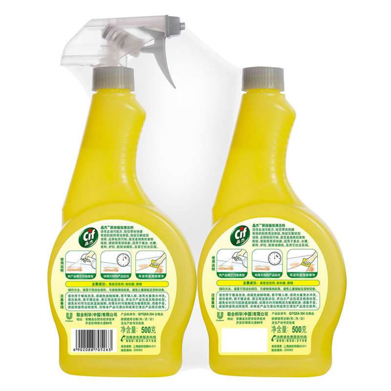 苏宁超市自营 晶杰 厨房强效清洁剂 清新柠檬500g 500g 补充瓶装