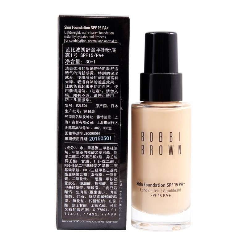 bobbi brown芭比波朗舒盈平衡粉底露1号spf15/pa  30ml