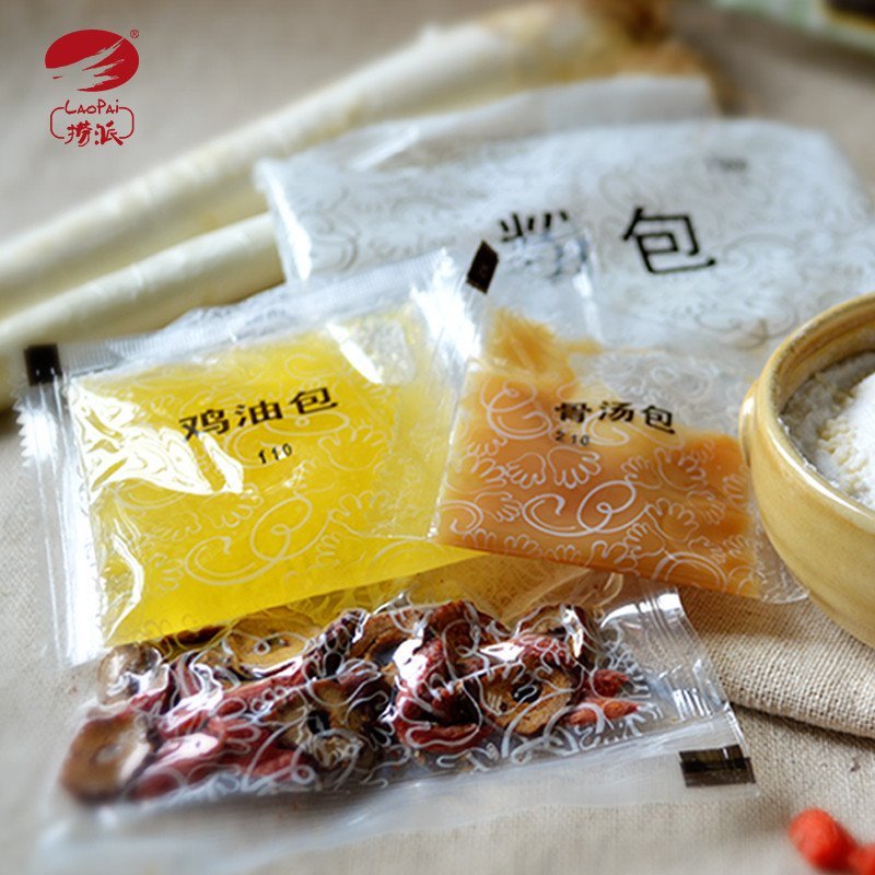 海底捞鲜香清汤火锅汤料110g袋装大骨熬汤骨汤味调味品调味料火锅底料