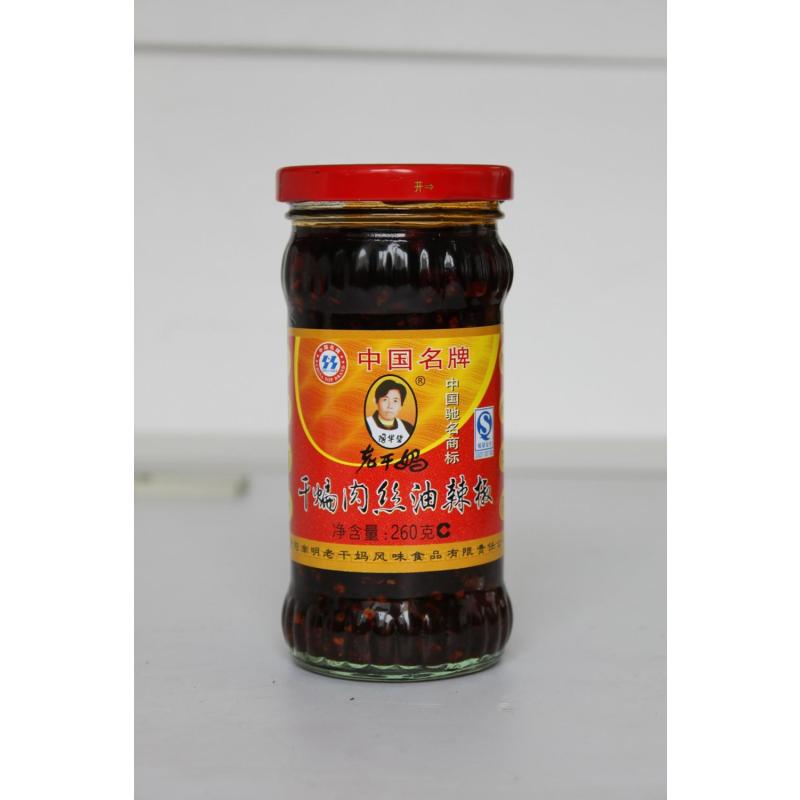 陶华碧老干妈干煸肉丝油辣椒