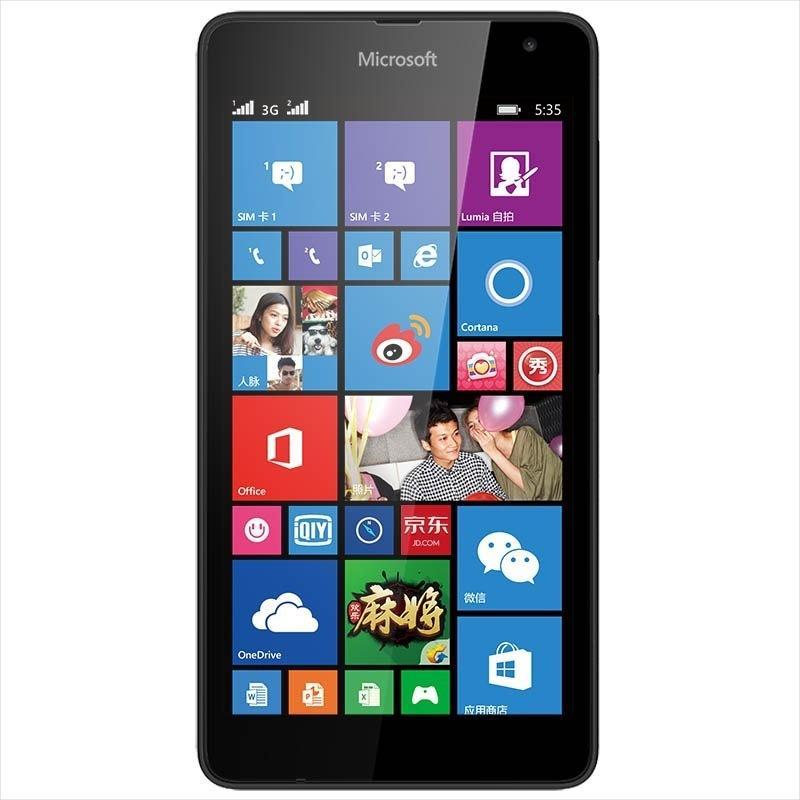 【诺基亚(nokia)手机】微软 lumia 535(黑)【价格