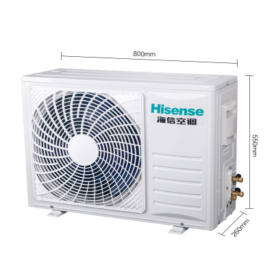 海信空调 1.5匹 强力冷暖 双芯控制挂机 kfr-35gw/er09n3(1l04)