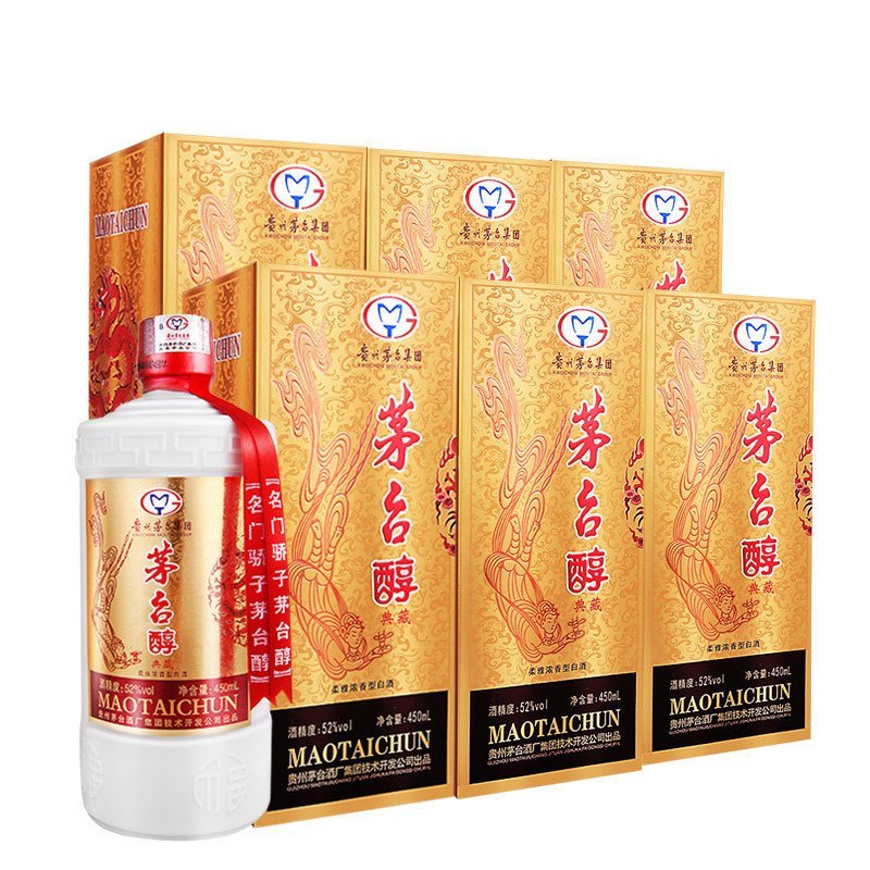 茅台醇 (典藏) 52度450ml*6/箱 柔雅浓香型国产白酒