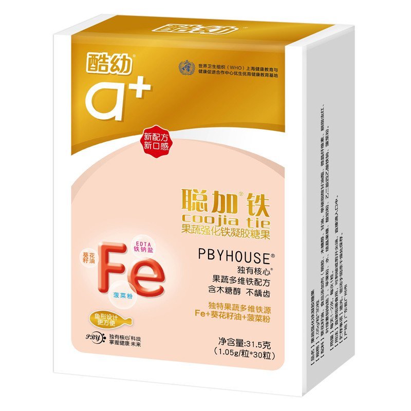 酷幼a 聪加铁(果蔬强化铁凝胶糖果)1.05g/粒*30粒