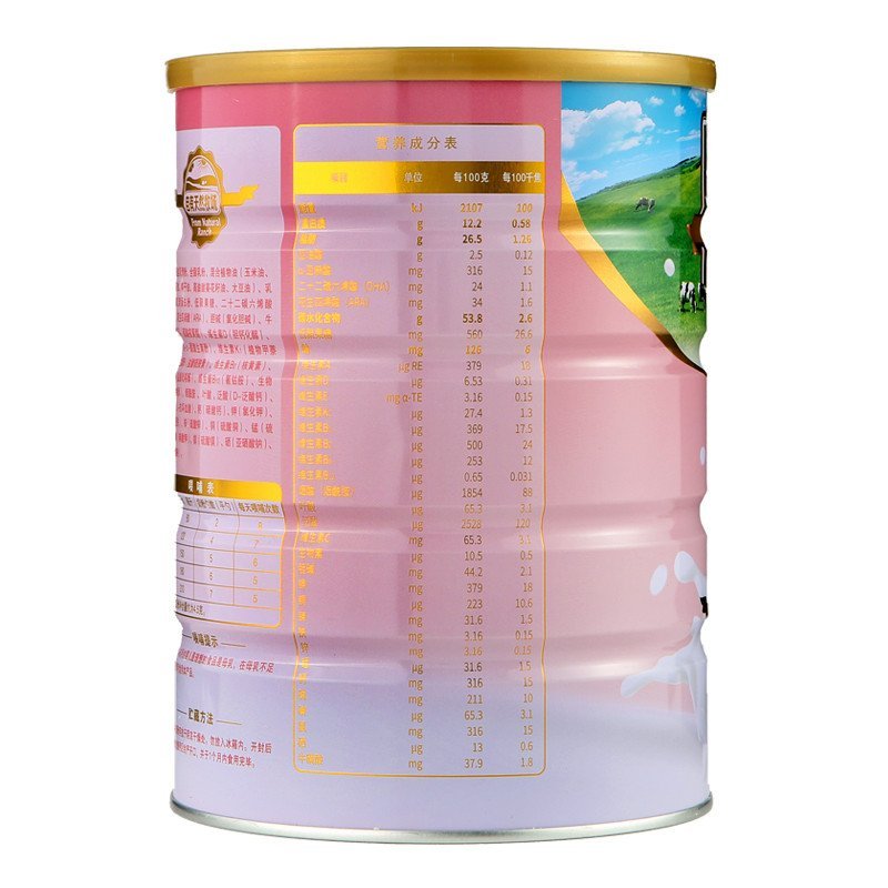 双娃(shuangwa)彩装一段(0-6个月适用)婴儿配方奶粉900g罐装