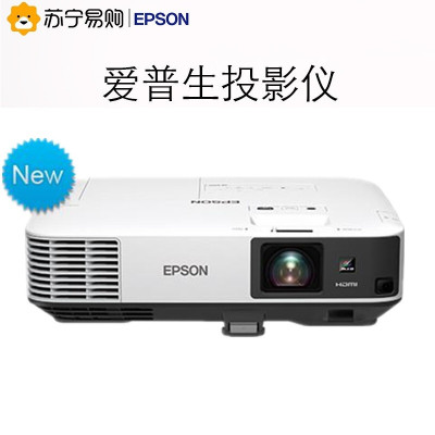 爱普生(epson) eb-c760x 投影仪