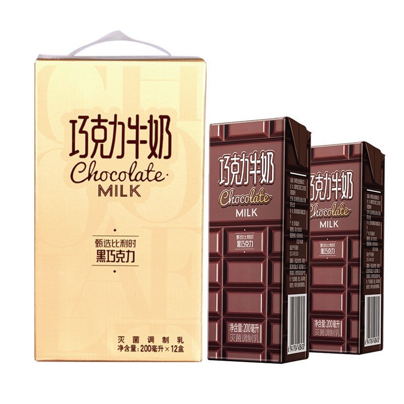 苏宁超市新希望巧克力牛奶200ml12盒