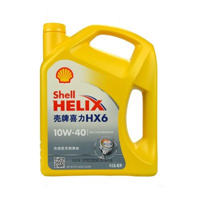 壳牌(Shell) 喜力hx6 10w40 汽车机油 合成润滑油4L