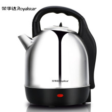 荣事达(royalstar)电热水壶jy50b电水壶304不锈钢大容量家用自动断电
