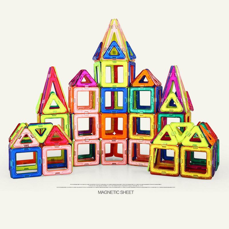 磁力片积木百变提拉磁性积木磁铁积木建构片益智儿童玩具超值套装