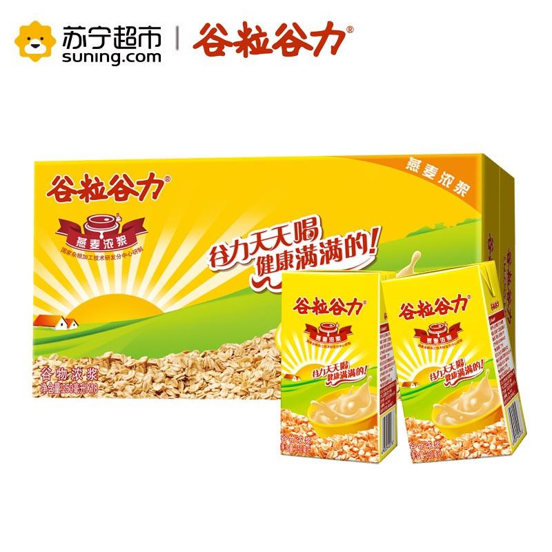 谷粒谷力 燕麦浓浆 含乳饮料 250ml*18/箱 箱装