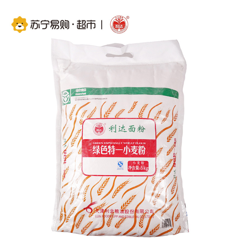 利达面粉 利达绿色特一小麦粉5kg【价格 图片 品牌 】