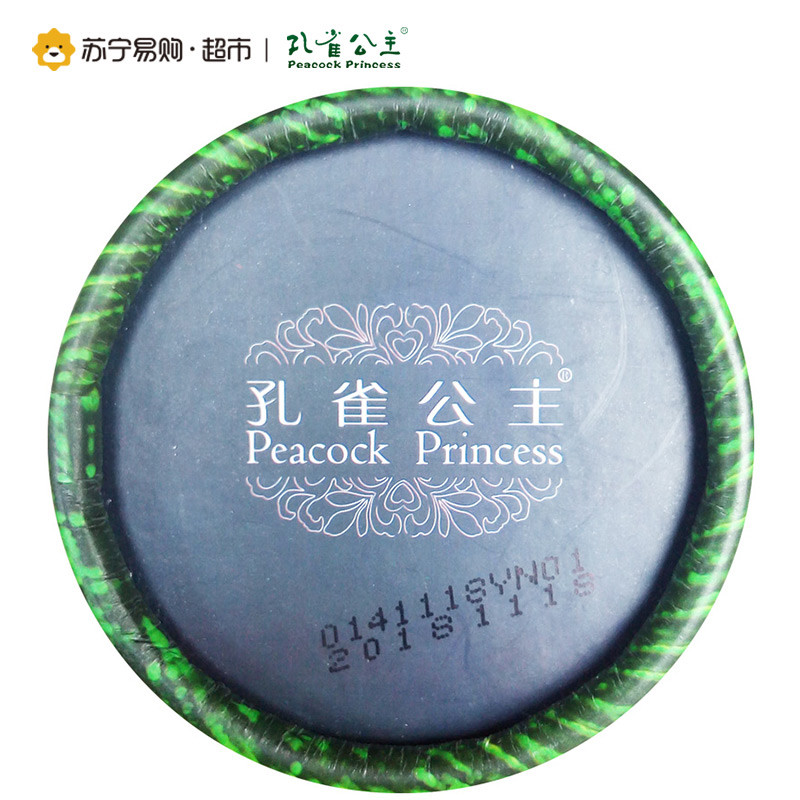 孔雀公主去牙结石牙膏120g
