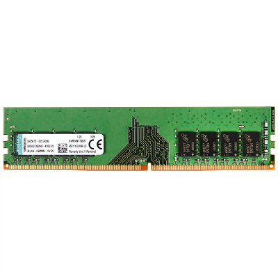 苏宁自营 金士顿(Kingston)DDR4 2400 8G 台式机内存