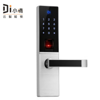 三星 P718 智能指纹密码磁卡电子家用防盗门锁