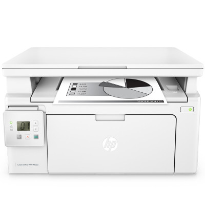 惠普(hp)laserjet pro mfp m132a 黑白激光多功能一体机(打印,复印