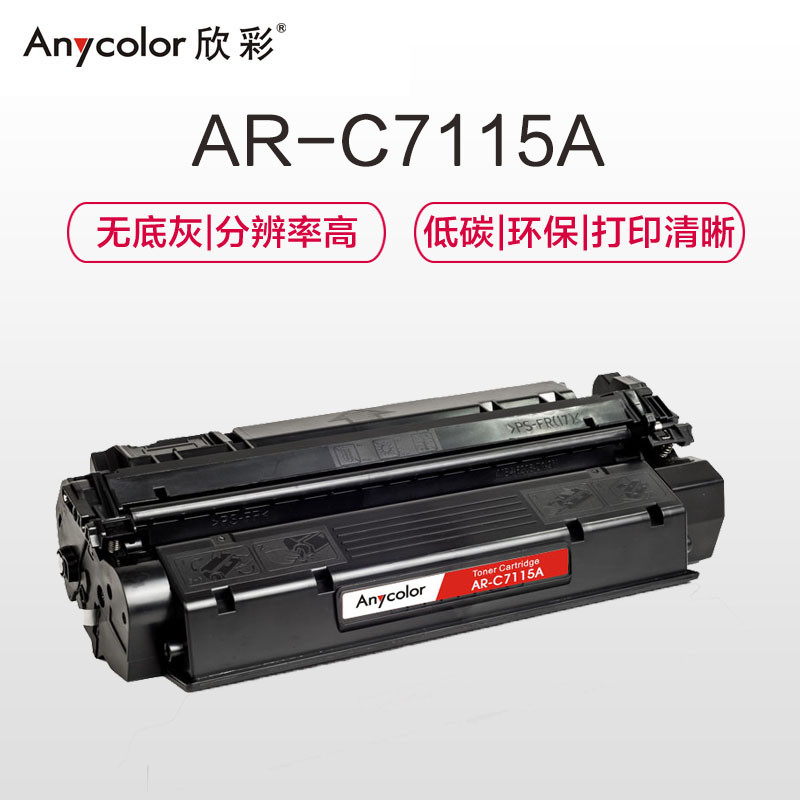 0000000000 000000000188785353 2 800x800