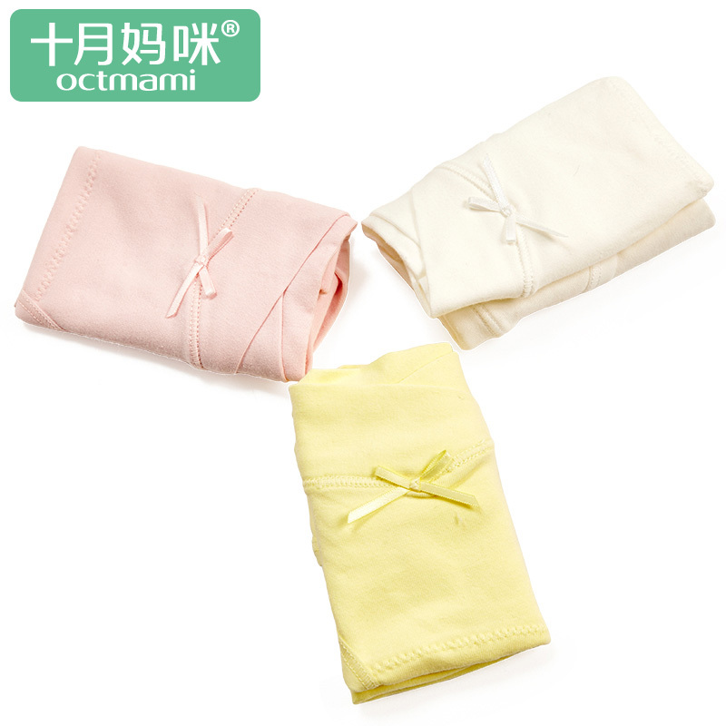 妈妈换掉的内衣内裤图_美女内衣内裤