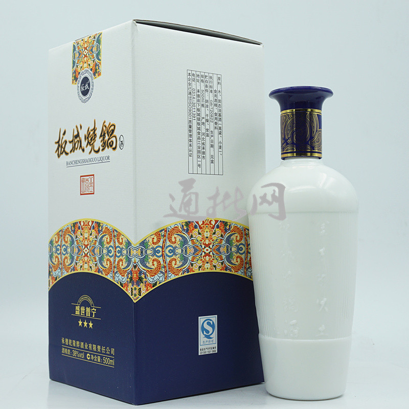 板城烧锅酒 浓香型 38度 三星盛世普宁 500ml*6瓶 箱装