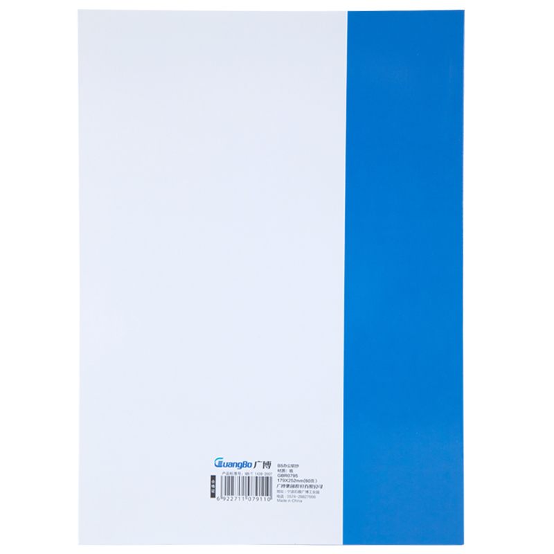 0000000000 000000000603711260 4