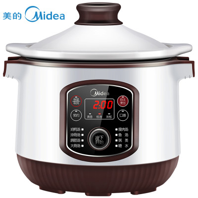 美的(Midea)BGS40E波纹白瓷电脑型煲粥煲汤砂锅电炖锅4L/4升