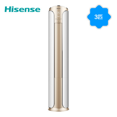 海信空调(Hisense)3匹 二级能效 智能控制 圆柱