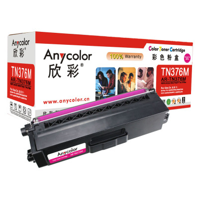 欣彩（Anycolor）TN-376粉盒（专业版）AR-TN376M红色墨粉盒 适用兄弟HL-L9200CDW