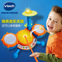 伟易达(Vtech)80-134418音乐玩具和【苏宁自营