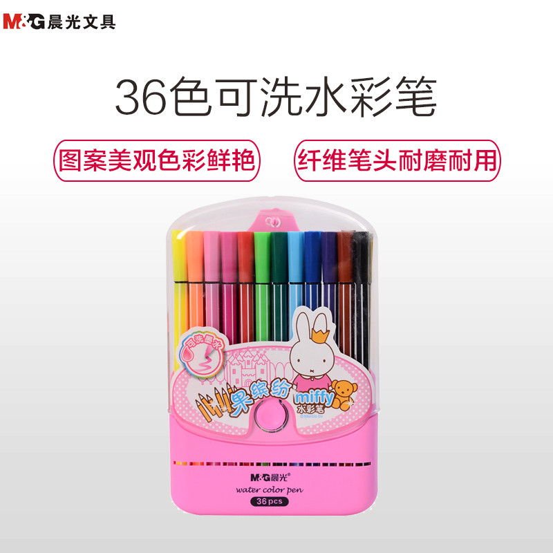 0000000000 000000000617661769 2 800x800