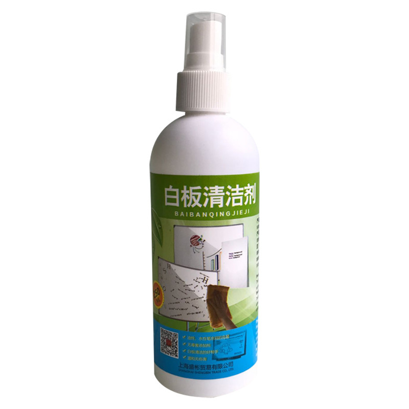 齐富q250大瓶白板清洁剂250ml清洁液清洗剂清洗液白板擦剂白板使用